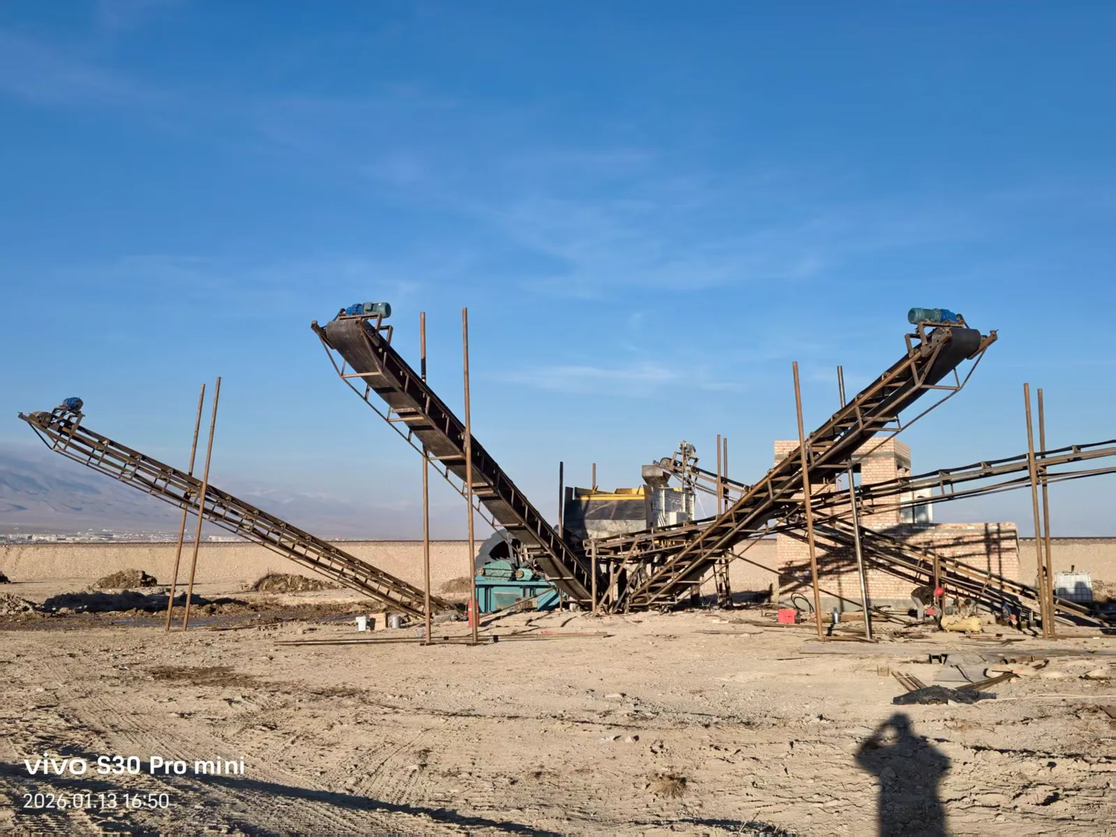 Mining screening and material processing line
